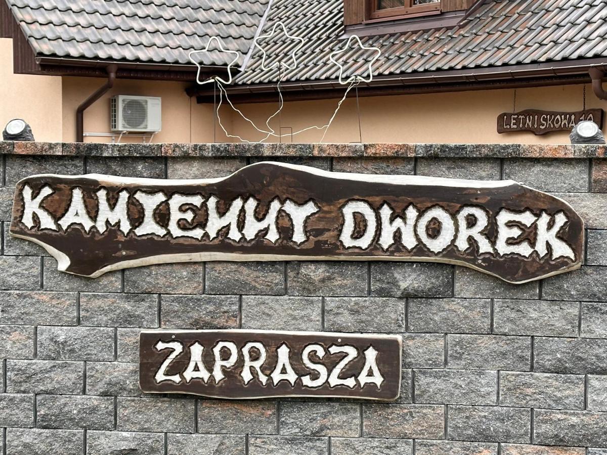 Kamienny Dworek Luaran gambar